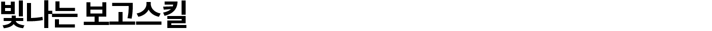 이미지명