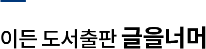 이미지명